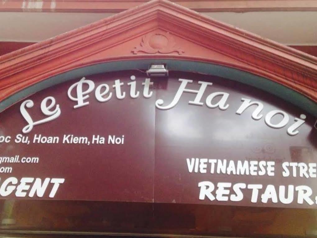 Le Petit Hanoi Hotel Εξωτερικό φωτογραφία